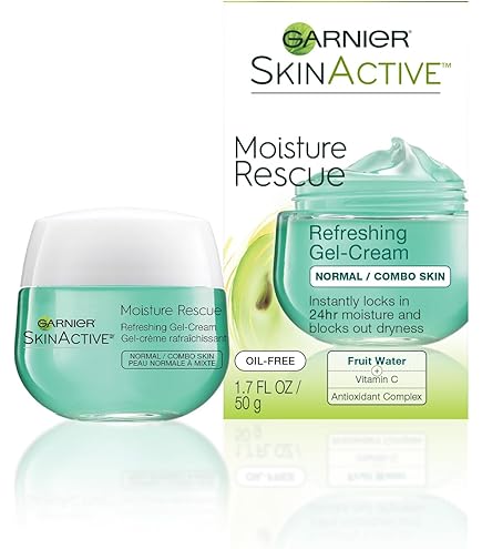 Amazon.co.jp: エステナード ESTENAD ホワイトソニックジェル 70g【箱